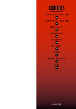 Page 2 of Dead End Girls