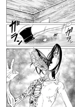 Page 40 of Dead End Girls