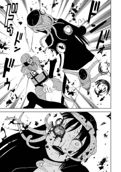 Page 67 of Dead End Girls