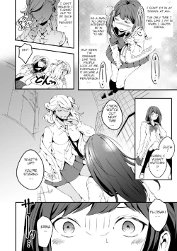 Page 4 of i want to be a girl, and Fujisaki wants a dick