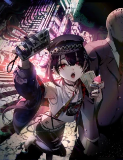 Page 2 of Shounen Toshi Densetsu Shinoshima Raise Gendai Hen