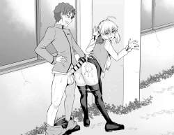 Page 10 of セイバー、慎二と学校裏で…❤