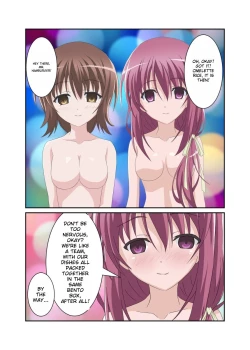 Page 44 of shinenkan nayu & kaori  to food