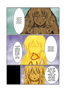 Page 48 of shinenkan nayu & kaori  to food