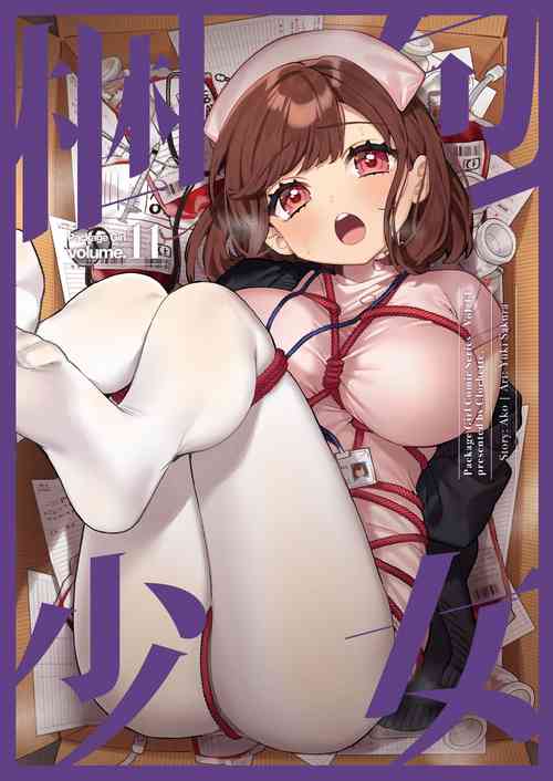 Download Konpou Shoujo 11 | Packaged Girls 11