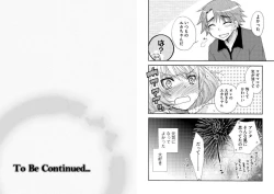 Page 10 of Daisukina Yuka-chan. 1