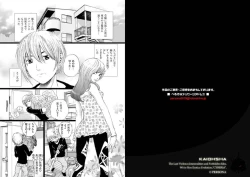 Page 2 of Ane, kan.1