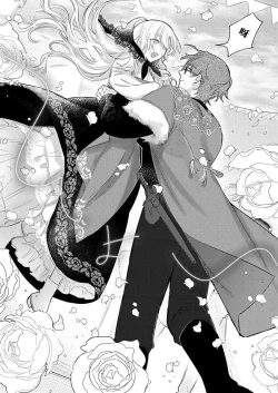 Page 360 of Ai ga Omoi Kishi Koushaku wa, Tsuihou Reijou no Subete o Ubaitsukushitai. | 骑士公爵爱意深重，想要索取放逐千金的一切。 1-16