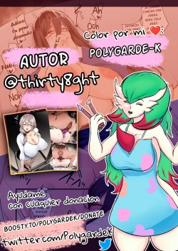 Page 9 of Uzaki Tsuki