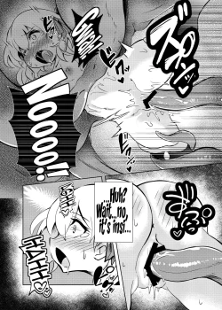 Page 16 of Shunma Shinshoku/Kama Sutra