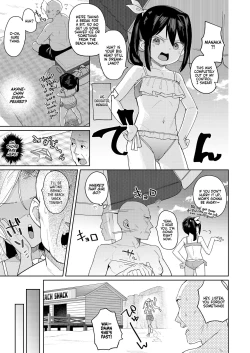 Page 10 of Musume no Tomodachi no Mesugaki ni Okasaremashita 4 | I Was Raped by a Little Brat Who's Friends With My Daughter 4