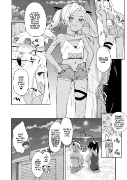 Page 31 of Musume no Tomodachi no Mesugaki ni Okasaremashita 4 | I Was Raped by a Little Brat Who's Friends With My Daughter 4