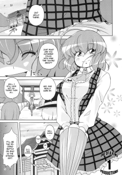 Page 5 of Gensoukyou Ketsu Matsuri | Gensoukyo Ass Festival