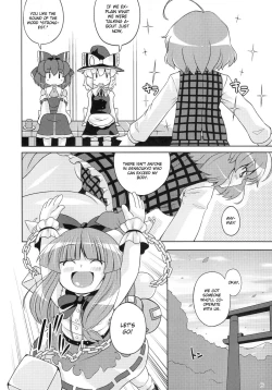 Page 6 of Gensoukyou Ketsu Matsuri | Gensoukyo Ass Festival