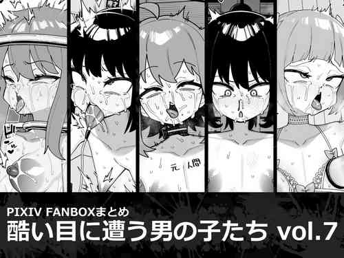 Download Hidoi Me ni Au Otokonoko-tachi vol.7