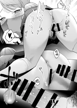 Page 30 of Jinsei Sayonara 5 byouJK ni Kuwareru