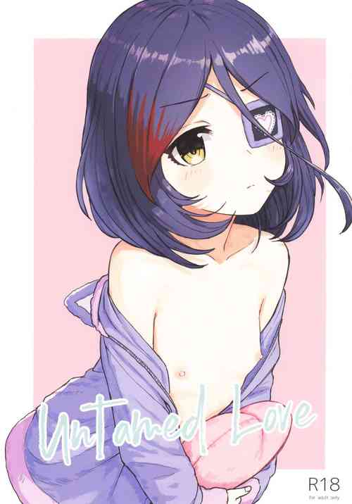 Download Untamed Love