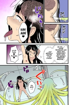 Page 10 of Kankaku Shadan Jikken Shippai | Failed Sensory Deprivation Experiment