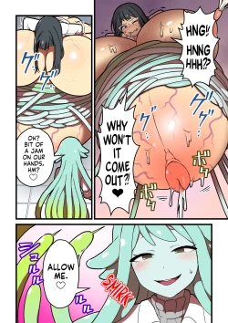 Page 123 of Kankaku Shadan Jikken Shippai | Failed Sensory Deprivation Experiment