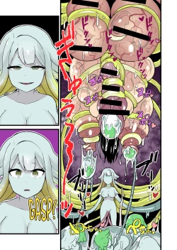 Page 24 of Kankaku Shadan Jikken Shippai | Failed Sensory Deprivation Experiment