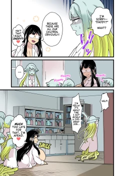 Page 28 of Kankaku Shadan Jikken Shippai | Failed Sensory Deprivation Experiment