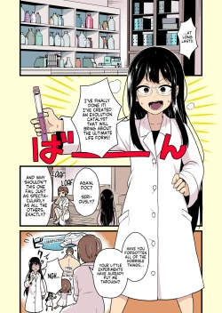 Page 2 of Kankaku Shadan Jikken Shippai | Failed Sensory Deprivation Experiment