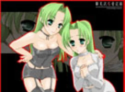 Page 102 of ]雛見沢恋愛記録まとめパック