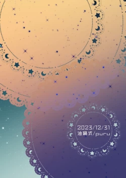 Page 36 of Aku no Onna Kanbu Seigi Ochi| 邪恶组织女干部正堕