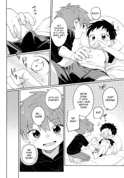 Page 10 of Tomodachi to Kaihatsu Shite Miru Hon. | A book about trying to develop your sensitivity with your friend