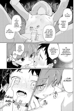 Page 17 of Tomodachi to Kaihatsu Shite Miru Hon. | A book about trying to develop your sensitivity with your friend