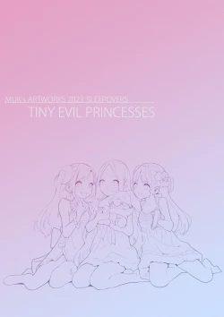 Page 2 of MUK's ARTWORKS 2023 SLEEPOVERS