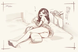 Page 375 of MUK's ARTWORKS 2023 SLEEPOVERS