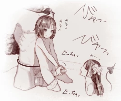 Page 391 of MUK's ARTWORKS 2023 SLEEPOVERS