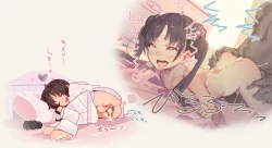 Page 469 of MUK's ARTWORKS 2023 SLEEPOVERS