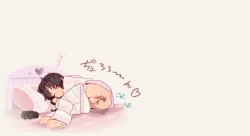 Page 471 of MUK's ARTWORKS 2023 SLEEPOVERS