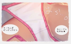 Page 48 of MUK's ARTWORKS 2023 SLEEPOVERS