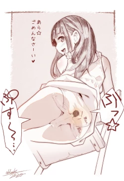 Page 530 of MUK's ARTWORKS 2023 SLEEPOVERS