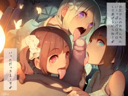 Page 564 of MUK's ARTWORKS 2023 SLEEPOVERS