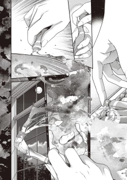 Page 200 of Meguriyo   no Kemono