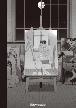 Page 202 of Meguriyo   no Kemono