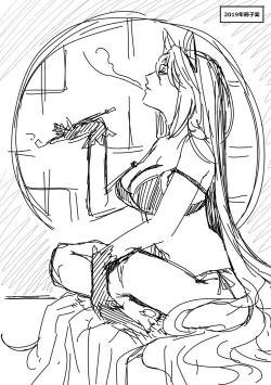 Page 252 of Meguriyo   no Kemono