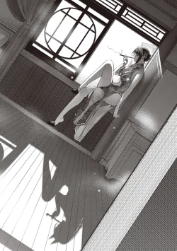 Page 76 of Meguriyo   no Kemono