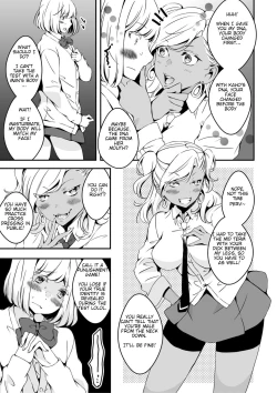 Page 15 of Onnanoko ni Naritai Ore to, Onna ni Akita Gal 2