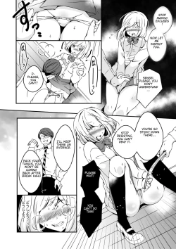 Page 24 of Onnanoko ni Naritai Ore to, Onna ni Akita Gal 2