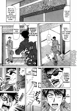 Page 49 of Caster Natsume Reiko no Yuuwaku Vol. 1 Ch.1-5