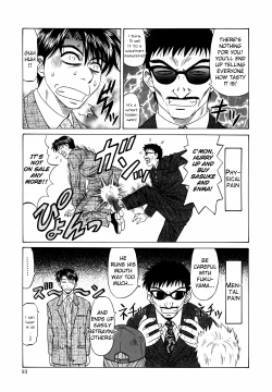 Page 97 of Caster Natsume Reiko no Yuuwaku Vol. 1 Ch.1-5