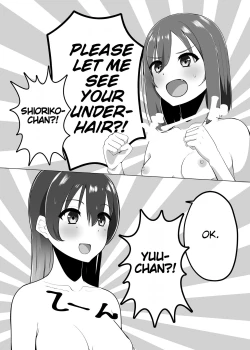 Page 18 of School Idol no Inmou Jijou | School Idols' Hair Down There