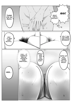 Page 23 of School Idol no Inmou Jijou | School Idols' Hair Down There