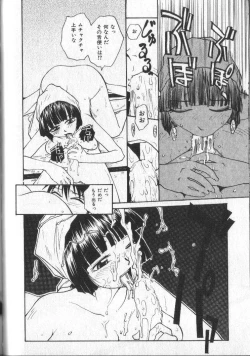 Page 190 of Kimi ni Chichi Are