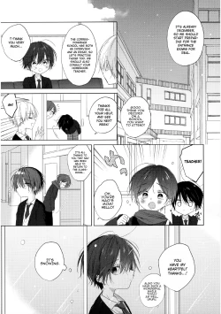 Page 11 of Boku o Ichiban Aishite Kureta Anata e - To my dearest you